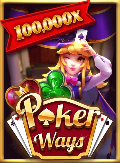 hbajer